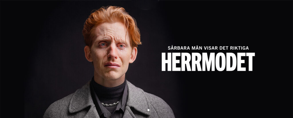 Hansa Gallerian Print 1024x414